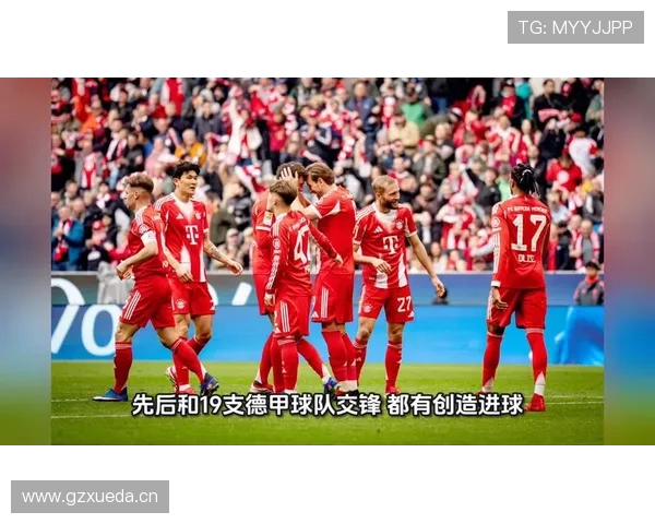 拜仁德甲统治地位面临挑战,联赛竞争格局变化对赛季走势形成制约