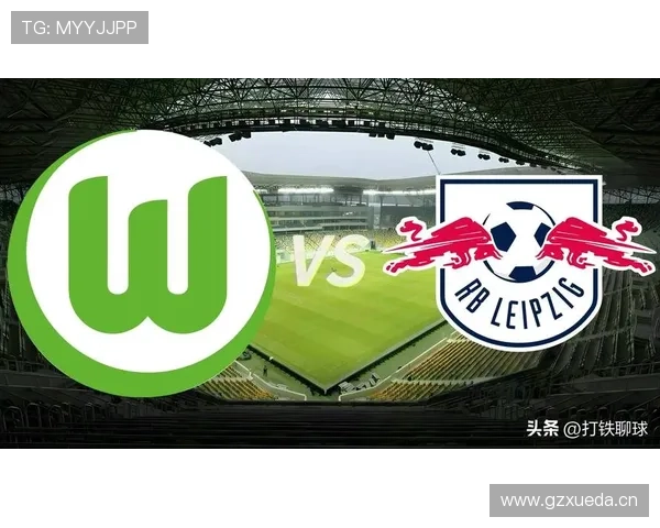 莱比锡欧战成绩取得突破,这将对球队实力增长及未来竞争力产生影响 莱比锡欧战成绩取得突破,这将对球队实力增长及未来竞争力产生影响