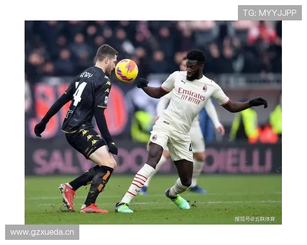 AC米兰控球占优转化难题已显现，对进攻效率与赛季走势造成影响