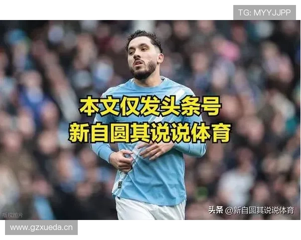 曼城控球优势仍在，持续压制能力不足对赛季表现造成影响