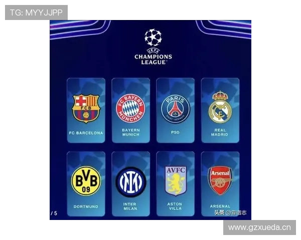 国米欧冠突破能力受关注,其进攻体系变化对小组竞争格局带来影响 国米欧冠突破能力受关注,其进攻体系变化对小组竞争格局带来影响